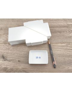 Specimen FoldUp Boxes SB 18; 2 1/2 x 3 1/2 x 1 inch (60 x 83 x 25 mm); 1,800 pcs, fit 18 per flat. This is a full carton.