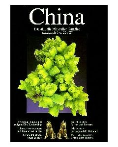 Extra Lapis 26/27 (China)
