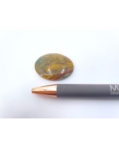 Agate, polished, Armenia, 1 single piece