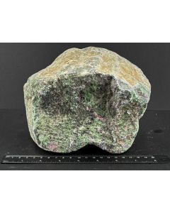 Rubin in Zoisit; Tansania; GS; Einzelstück 