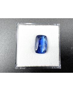 Kyanit; facettiert; unbehandelt; 11 x 7 mm; Afrika; Einzelst&uuml;ck
