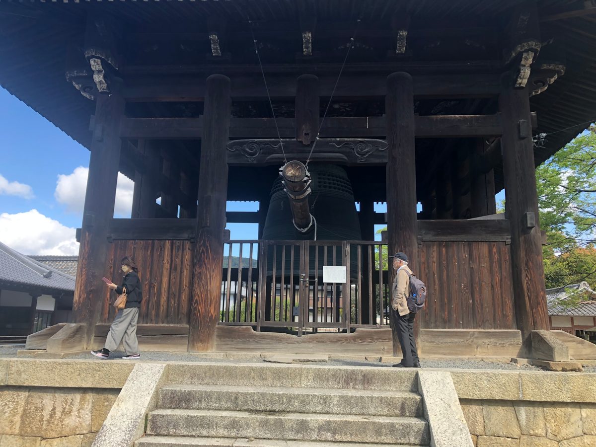Japan: Historische Sehenswürdigkeiten in der Umgebung von Osaka