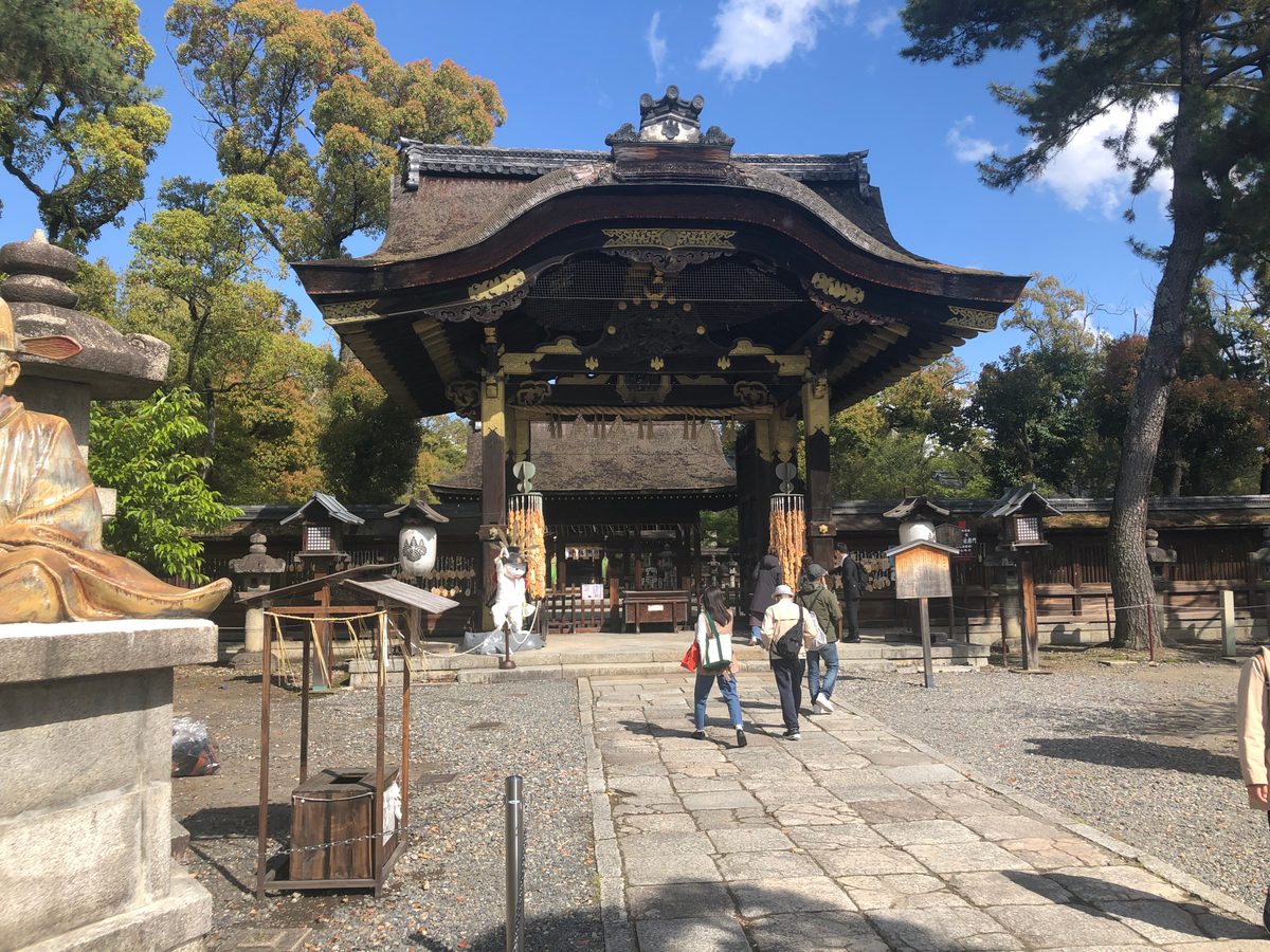 Japan: Historische Sehenswürdigkeiten in der Umgebung von Osaka