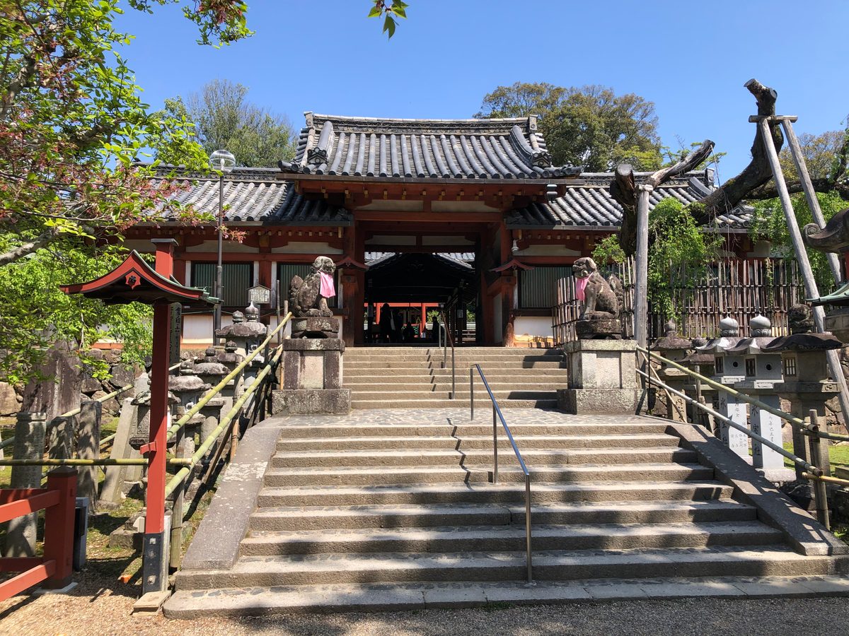 Japan: Historische Sehenswürdigkeiten in der Umgebung von Osaka