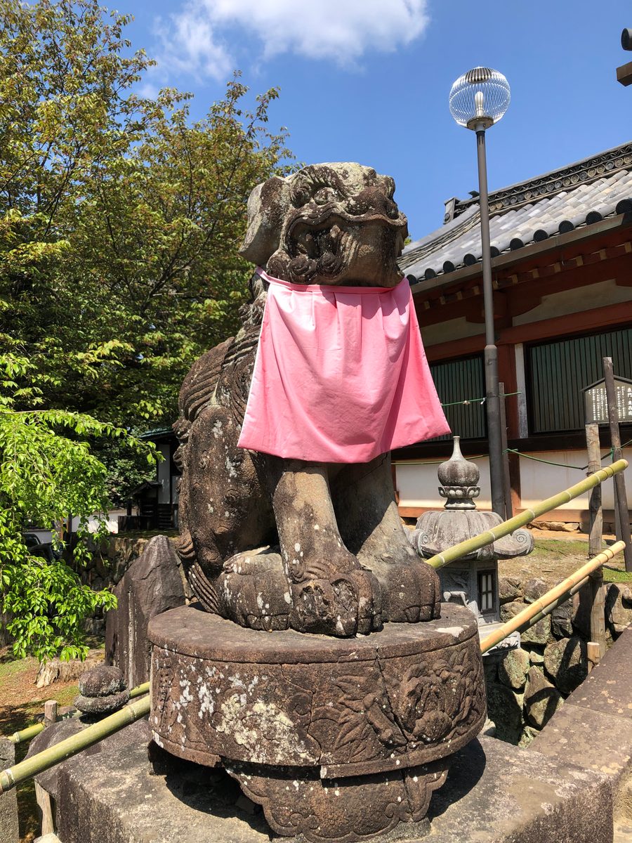 Japan: Historische Sehenswürdigkeiten in der Umgebung von Osaka