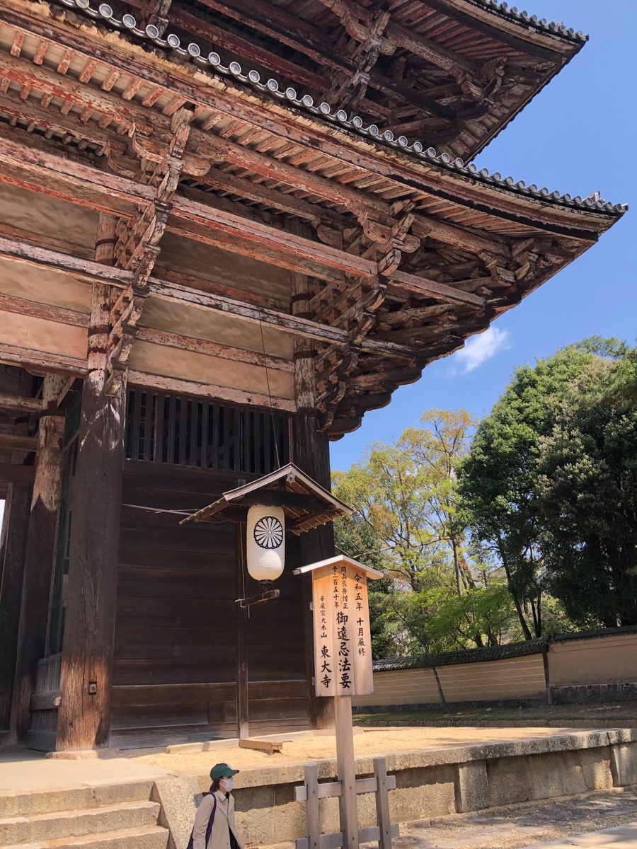 Japan: Historische Sehenswürdigkeiten in der Umgebung von Osaka