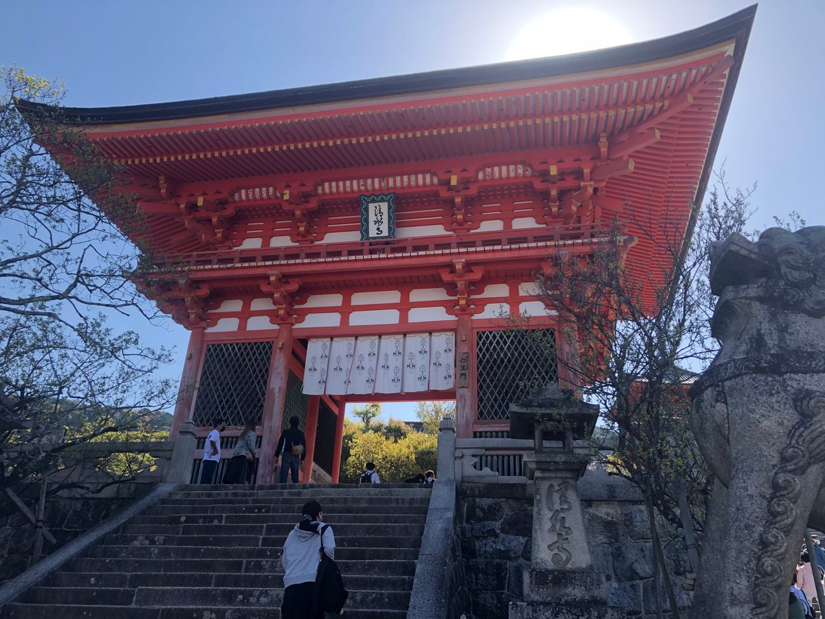 Japan: Historische Sehenswürdigkeiten in der Umgebung von Osaka